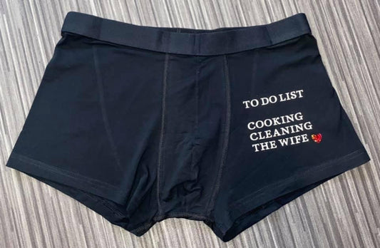 Boxer Shorts, To Do List, Personalised Novelty Adult Shorts, Valentines, Gifts